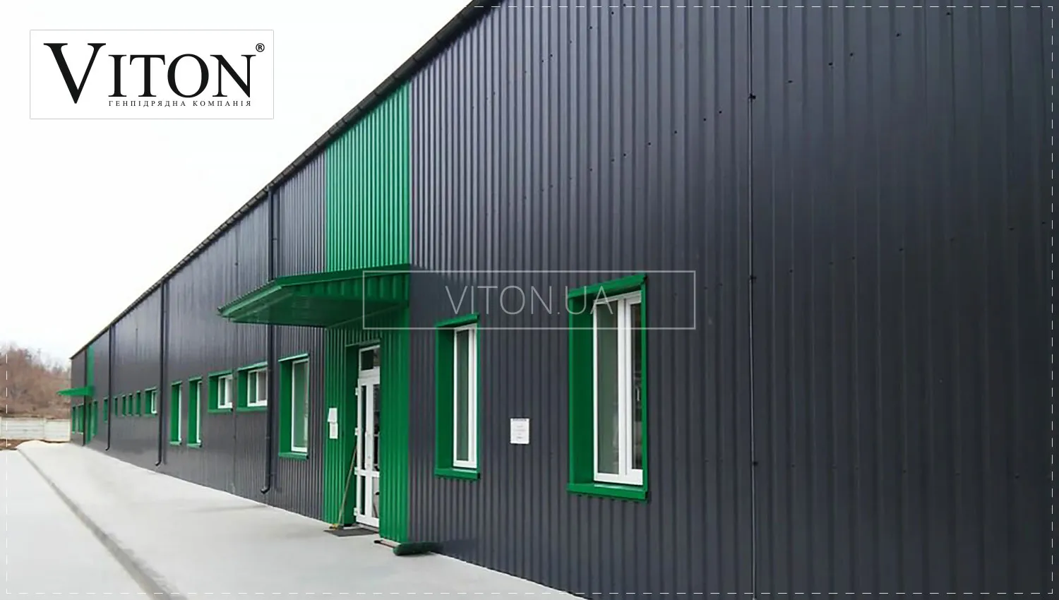 Звукоизоляция и теплоизоляция для зданий из металлопроката — ООО «Витон».