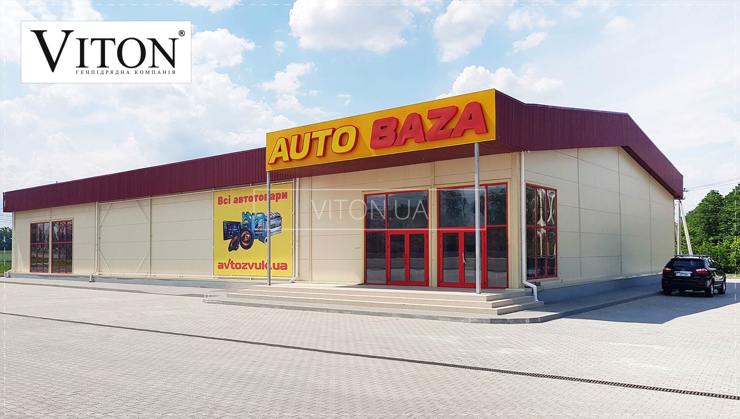 24 | Auto Baza Store
