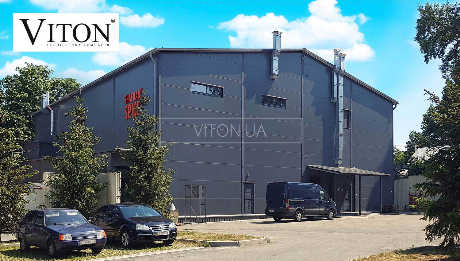 Швидкомонтовані комерційні будівлі від компанії Viton