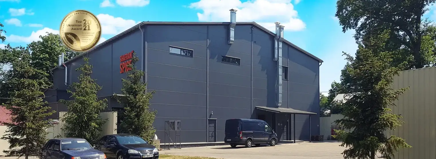 Energy-efficient
sandwich panel
industrial buildings